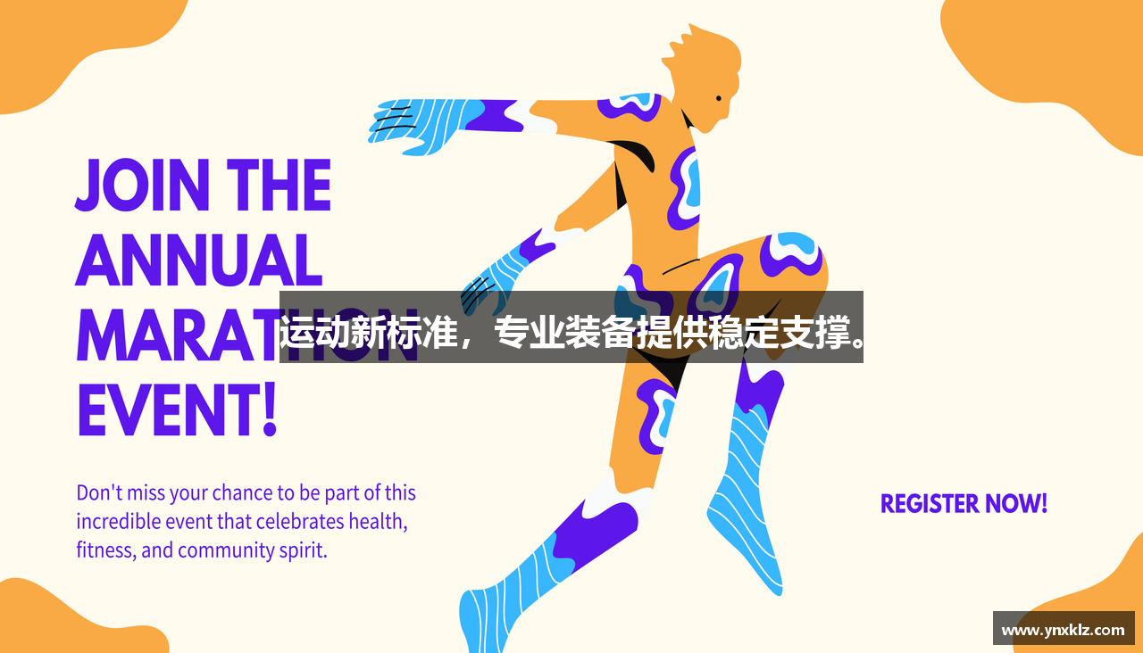 南宫28娱乐